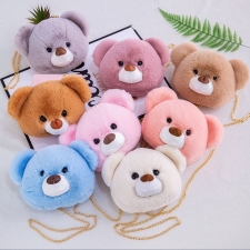 Best Price Teddy Bear Face Mini Plush Bag